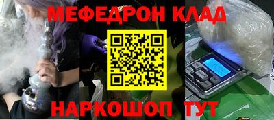 МДПВ Тверь