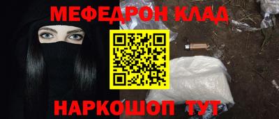 a pvp Татарск