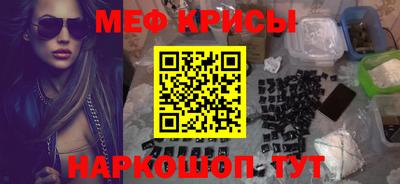 a pvp Татарск