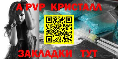 МДПВ Тверь