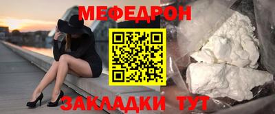 a pvp Татарск