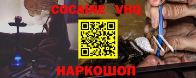 a pvp Татарск