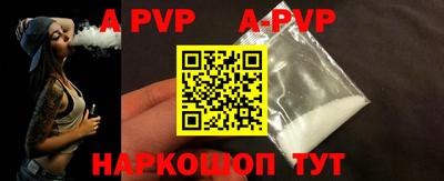МДПВ Тверь
