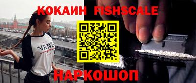 прущие крисы Тула