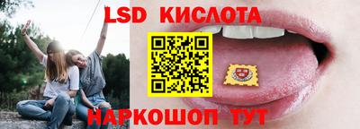 Альфа ПВП Тара