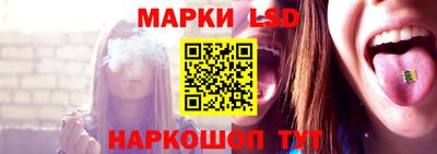 дмт Туймазы