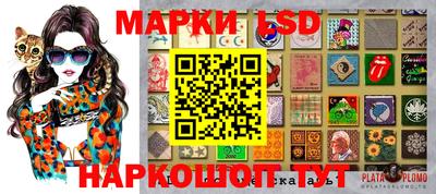 Альфа ПВП Тара