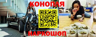 Альфа ПВП Тара