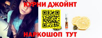 Альфа ПВП Тара