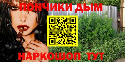 a pvp Татарск