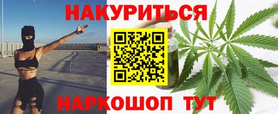 Альфа ПВП Тара