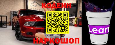 прущие крисы Тула