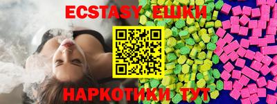 кокаин колумбия Тулун