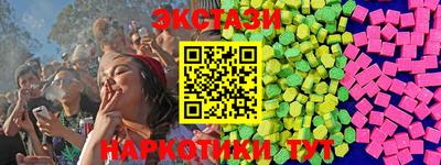 Альфа ПВП Тара