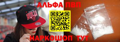 прущие крисы Тула