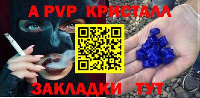 кокаин колумбия Тулун