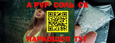 дмт Туймазы