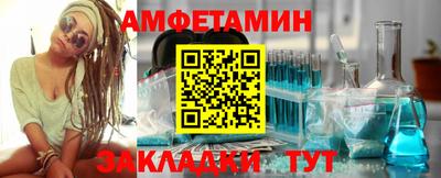кокаин колумбия Тулун