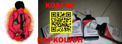 a pvp Татарск
