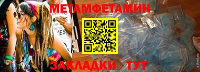 a pvp Татарск