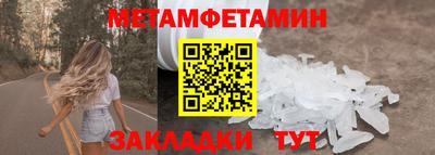 a pvp Татарск