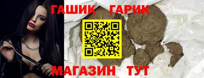 a pvp Татарск