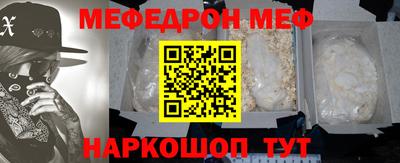 a pvp Татарск