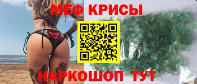 МДПВ Тверь