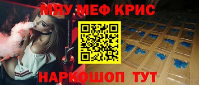a pvp Татарск
