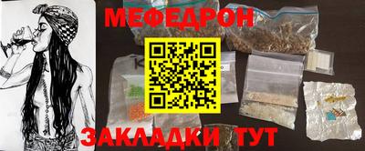 МДПВ Тверь