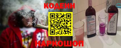 a pvp Татарск