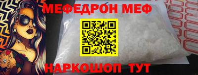 a pvp Татарск