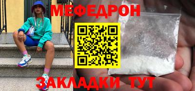 МДПВ Тверь