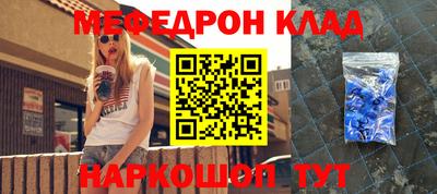 МДПВ Тверь